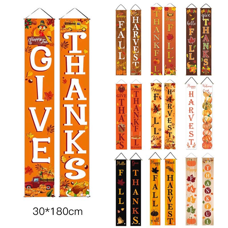 All Thanksgiving porch banner designs, each set 30 x 180 cm (12 x 72 inches)