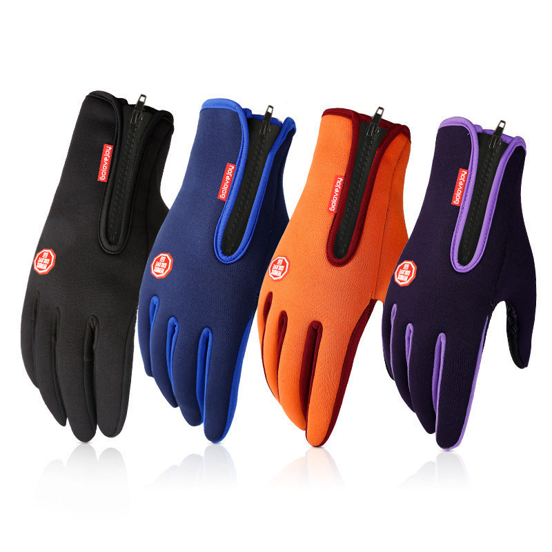 Men's touchscreen winter gloves in black, blue, orange and purple